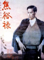免费xxx成年大片